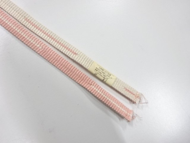  未使用品　正絹　帯留め用　手組三分紐